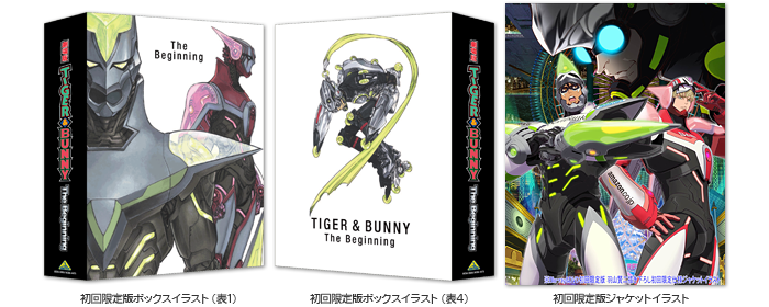 Products 劇場版 Tiger Bunny The Beginning