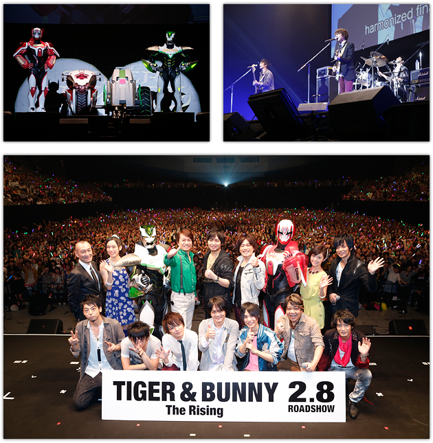 SPECIAL | 劇場版 TIGER  BUNNY -The Rising-