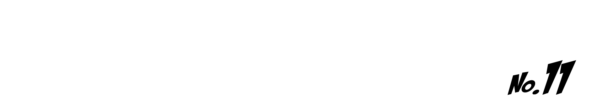STAFF & CASTコメントリレー