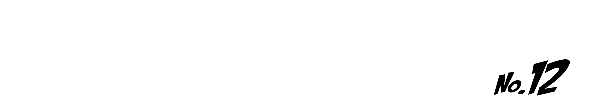 STAFF & CASTコメントリレー