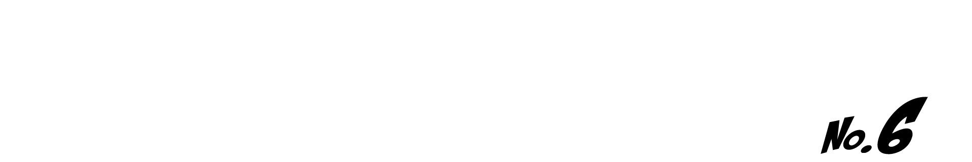 STAFF & CASTコメントリレー