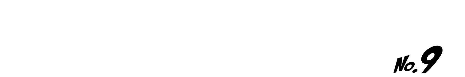 STAFF & CASTコメントリレー